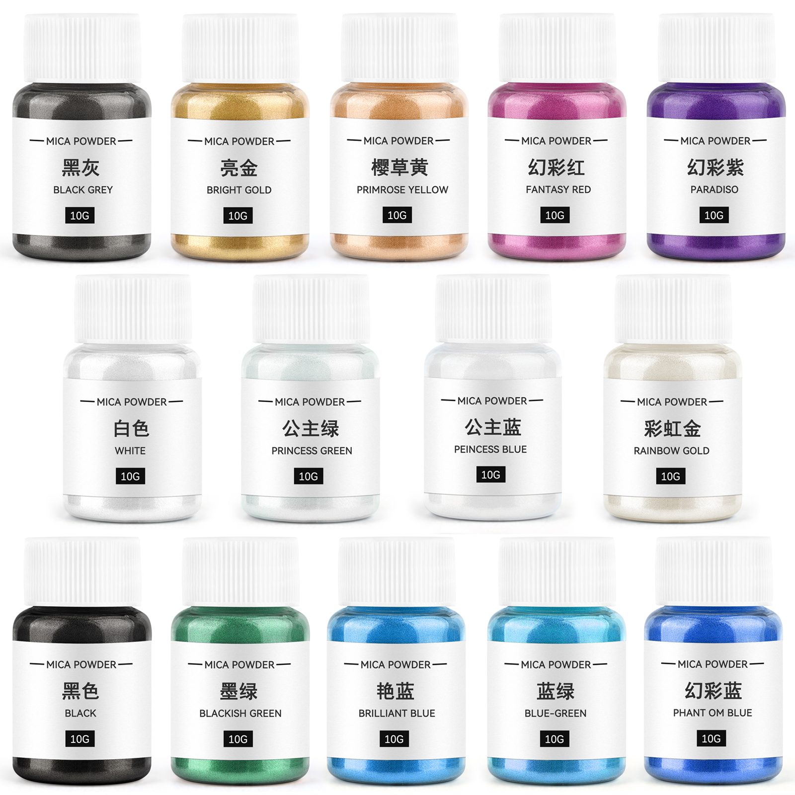 10g Pearlescent Mica Powder Ca - Candle Dye Chip avaliação e preço